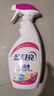 蓝月亮衣领净 500g*4瓶  喷雾型强力去渍去污  免揉搓 衣领袖口助洗 实拍图