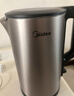 美的（Midea）电热水壶家用1.7L大容量烧水壶双钢防烫防干烧煮水壶316不锈钢内胆电水壶泡茶壶 政府补贴PJ17A01 实拍图