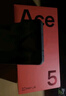 OPPO【多仓速发】一加 Ace5 手机新品上市 ace5 全网通5g拍照游戏手机 第三代骁龙 8 16GB+512GB 全速黑 官方标配【全国联保】 实拍图