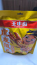王小卤虎皮凤爪黑鸭味210g (W3)鸡爪卤鸡爪 休闲零食 杨幂推荐 杨幂同款 实拍图