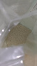 方正大米【富硒香米】 5kg/10斤 地标 东北大米粳米 新米 双层真空包装 实拍图