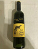 黄尾袋鼠（Yellow Tail）热门商品 世界系列 西拉红葡萄酒 750ml 单瓶装智利原瓶进口红酒 实拍图