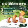百草味本味甄果高端紫皮腰果500g 每日坚果特大果休闲零食罐装团购送礼 实拍图
