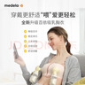 美德乐（Medela）哺乳文胸产后喂奶孕妇百搭内衣 吸奶器专用 百依系列樱花粉 实拍图