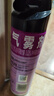 雷达（Raid）基孔肯雅热杀虫剂喷雾550ml*2瓶无香型杀虫气雾剂 蟑螂药 灭蟑螂 实拍图
