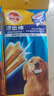 宝路洁齿棒磨牙棒 狗零食大型犬成犬125g*12包狗狗金毛拉布拉多萨摩耶 实拍图