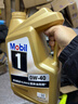 美孚（Mobil）美孚1号金美孚 全合成汽机油 0W-40 SN 5L 海外原装进口 汽车保养 实拍图