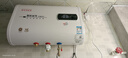 好太太亿美热水器家用电热水器一级能效节能省电卫生间洗澡扁桶双胆速热储水式 50升【旋钮数显款】出水断电丨上门安装丨一级能效 实拍图