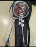 YONEX尤尼克斯羽毛球拍对拍碳素中杆比赛训练锐速NR7000I已穿线附手胶 实拍图