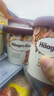 哈根达斯（Haagen-Dazs）提拉米苏风味冰淇淋 420ml 大桶家庭装冰激凌 实拍图