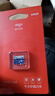 爱国者（aigo）64GB TF（MicroSD）存储卡A1 U1 V30 4K 行车记录仪 监控摄像头专用高速内存卡 高度耐用卡 T0 实拍图