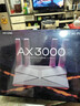 普联（TP-LINK） 大道AX3000满血WiFi6千兆无线路由器 5G双频家用穿墙 Mesh 3000M无线速率 信号增强 易展 XDR3010 实拍图