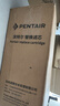 滨特尔（pentair） 全屋净水器家用大蓝瓶大流量大白瓶大胖瓶通用滤芯 【首推】10寸复合活性炭高效滤芯 实拍图