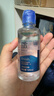 博士伦润明清透隐形眼镜水护理液620ml美瞳护理液清洁杀菌除蛋白进口 实拍图