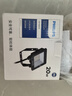 飞利浦（PHILIPS）明欣大功率LED投光灯防水户外室外射灯IP65泛光灯20W BVP150白光（6500K） 实拍图