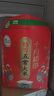 十月稻田 25年新米 特等五常大米 绿色食品 10斤(溯源 原粮稻花香2号 5kg) 实拍图