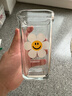 Glasslock&wigglewiggle联名款卡通印花玻璃水杯家用手提新款杯子花朵380ml 实拍图