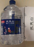 武夷山 饮用天然矿泉水4.5L*4桶 整箱泡茶水生活用水饮用水热门商品 实拍图