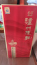 泸州老窖 金色未来 泸州陈曲 浓香型 白酒 52度 500ml 单瓶装 实拍图
