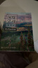 动手学系列：深度学习PyTorch+强化学习+机器学习 京东套装3册（异步图书出品） deepseek教程 实拍图
