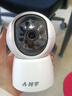 宇视科技（uniview）摄像头家用监控无线wifi网络高清夜视监控器360度无死角带夜视全景手机远程Y13H-Y 实拍图