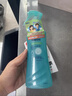 日本叮叮驱蚊防蚊喷雾基孔肯雅热驱蚊水 宝宝防蚊虫叮咬花露水柑橘香200ml 实拍图