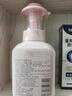 阿道夫.蒂姆森慕斯泡泡沫洗手液有效抑菌99.9%家用550ml芍药玫瑰雅致香氛 实拍图