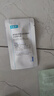 可复美胶原棒2.0 重组胶原蛋白肌御修护次抛精华液  1.5mL×1支/袋 实拍图