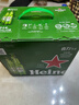 喜力经典330ml*9瓶礼盒装（内含玻璃杯2个）喜力啤酒Heineken送礼 实拍图