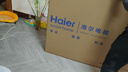 海尔（Haier）电视新品S60C 全通道240HZ高刷6+64G大内存 双频WiFi6 AI智慧屏彩电液晶4K护眼超薄游戏电视 75英寸 新品240HZ高刷6+64G三重护眼 咨询领惊喜 实拍图