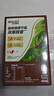 雀巢（Nestle）【樊振东同款】咖啡粉1+2特浓低糖*速溶三合一冲调饮品90条*2盒 实拍图