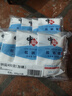 中盐 低钠盐400g*5 加碘 减盐不减咸 吃好盐 选中盐 实拍图