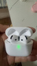 Viken【华强北顶配丨Air4代降噪款】蓝牙耳机适配苹果无线2025新款半入耳式金榜iphone17/16/15/14pods4 【原版正装全功能主动降噪版】 【主动降噪+空间音頻+三真电量】 实拍图
