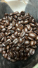 星巴克（Starbucks）哥伦比亚咖啡豆200g 中烘100%阿拉比卡豆 单一产地手冲黑咖啡 实拍图