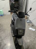 爱玛电动摩托车 辉腾长续航大动力智能APP操控72V电瓶车国民好车爱玛电动车自营电动车 极地灰 实拍图