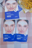 sakose凡士林紧致抗皱抬头纹贴2盒12片淡化修护法令纹额头川字纹皱纹贴 实拍图