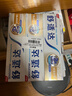 舒适达多效口腔护理牙膏套装540g抗敏防蛀护龈新旧包装随机发京东自营 实拍图
