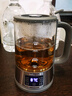 小熊（Bear）养生壶 1.2L大容量煮茶器煮茶壶 316L不锈钢喷淋蒸茶壶泡茶壶 恒温煮茶烧水一体 ZCQ-D12L6 实拍图