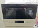 松下（Panasonic）上烤下蒸复合烹饪万食炉2.0家用变频26L大容量微波炉微蒸烤炸一体机NN-DS262R 实拍图