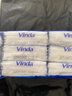 维达（Vinda）超韧手帕纸4层5张*30包 中式美学手帕纸 航天兔包装新旧交替 实拍图