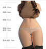 TOYSHEART飞机杯半身实体仿真娃娃1:1阴臀倒模膜男性成人发泄情趣用品高档 活动骨架半身娃娃-明日花萝(果冻乳+果冻臀)40斤 实拍图