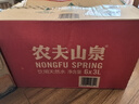 农夫山泉  饮用水 饮用天然水3L*6桶 整箱 桶装水 实拍图