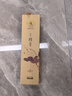 美真香老山檀香线香熏香香薰家用室内 檀香约28cm150g 实拍图