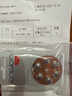 助听器纽扣电池西门子可用A13进口引擎engion助听器电池电子A10/A312/A675型号 E312(6粒) 1盘 实拍图