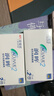 强生（Johnson） 安视优 进口 隐形眼镜 润眸 两周/双周抛 6片装600度 实拍图