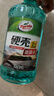 龟牌（Turtle Wax）硬壳玻璃水0度汽车去油膜强力去污除虫胶鸟粪雨刮水通用2L*4瓶 实拍图