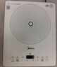 美的（Midea）家用电磁炉电陶炉电池炉2200W大功率猛火新型电磁灶一体微晶面板爆炒炒菜智能定时火锅炉MC-E22B60 实拍图
