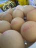 京鲜生【每日鲜蛋】无抗谷物鲜鸡蛋15枚/盒 1.5斤 源头直发 实拍图