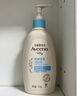 艾惟诺（Aveeno）艾维诺润肤乳露婴儿童身体乳保湿补水滋润干痒宝宝儿童面霜354g*2 实拍图