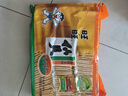 旺旺 仙贝 原味 400g 家庭装 休闲膨化食品饼干糕点小零食 实拍图